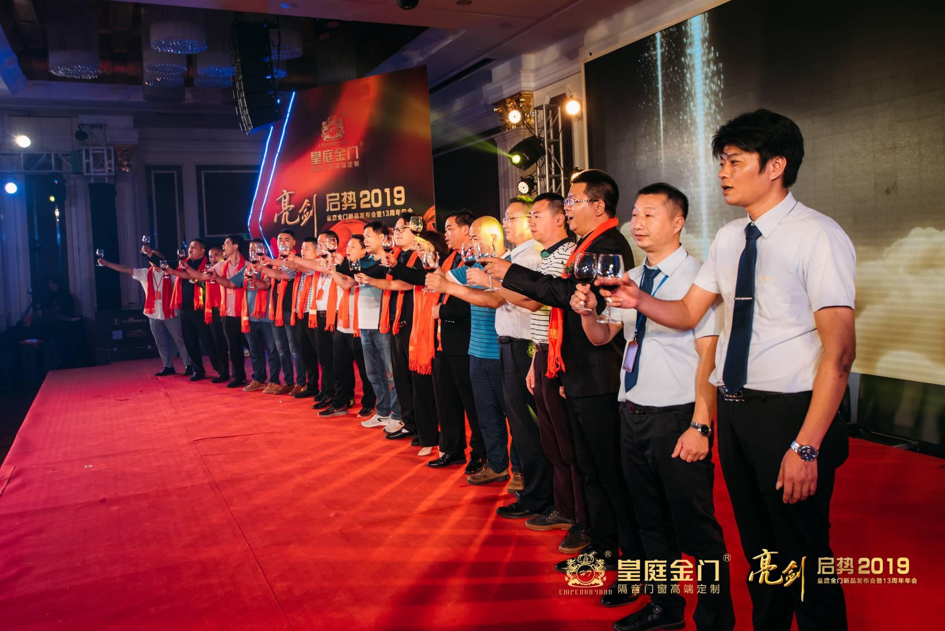 皇庭金门官网,皇庭金门质量怎么样