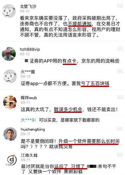 手游烧钱排行榜,最烧钱的手游