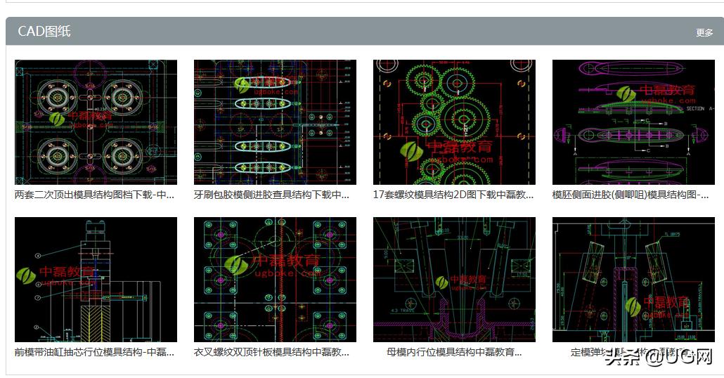 cad素材图库网站,cad图库资源在哪里能免费下