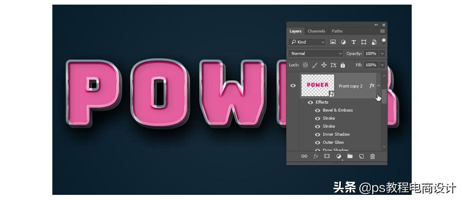 ps在图片上做led字体发光,ps怎么制作发光渐变字体