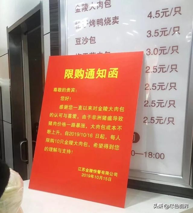 36岁生日美食推荐,36岁生日美食