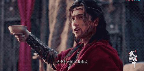 武动乾坤杨洋演技扑街,武动乾坤为什么评分低