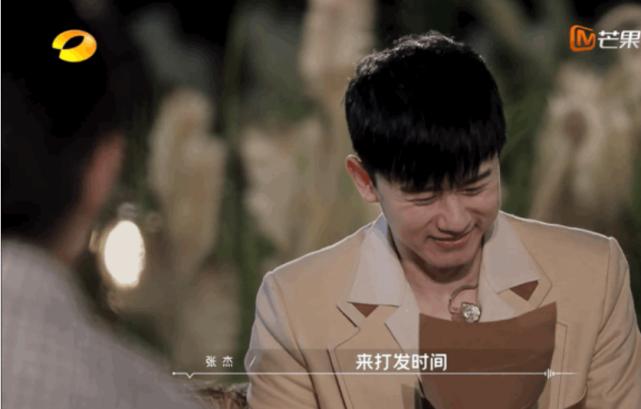 张杰支持杰哥的视频,张杰和杰哥最近的消息