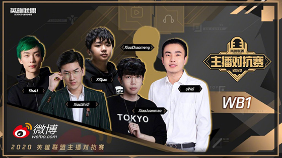 lol德玛西亚诺克萨斯对抗赛,lol德玛西亚杯冬季赛哪里直播