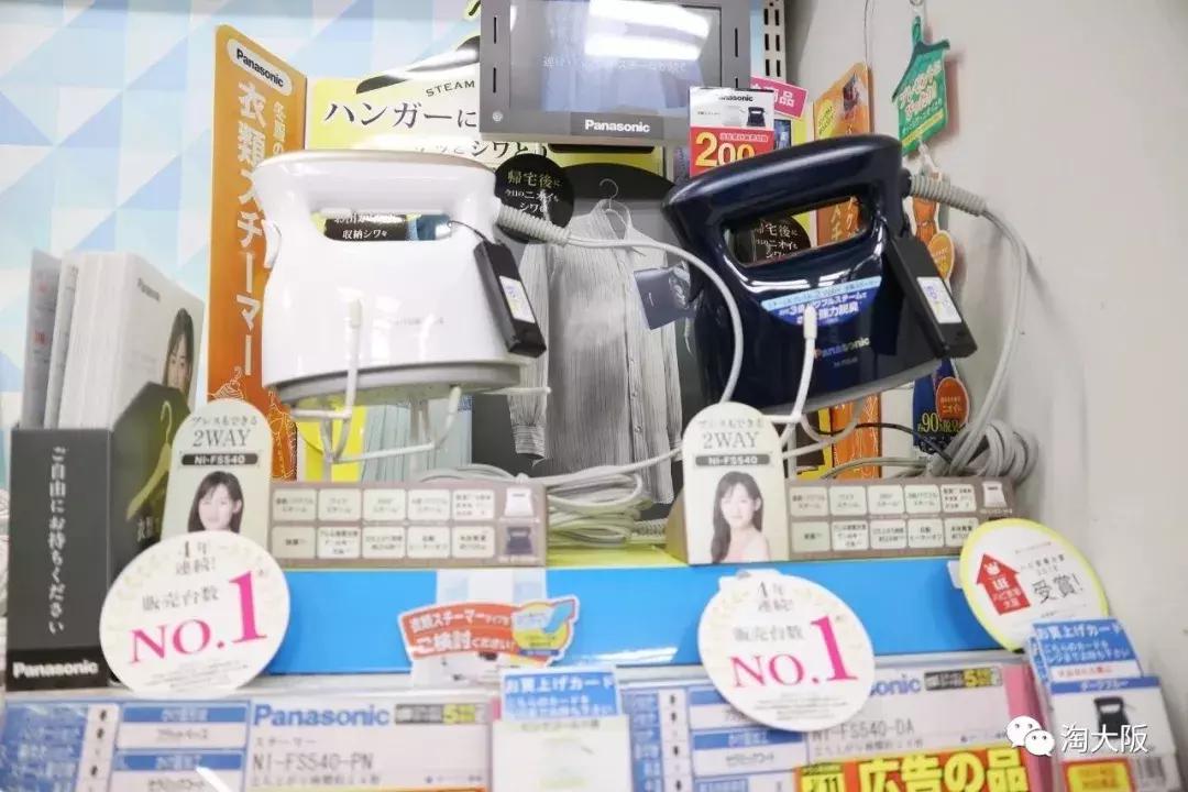 日本必买清单家电产品,2018日本值得买的电器