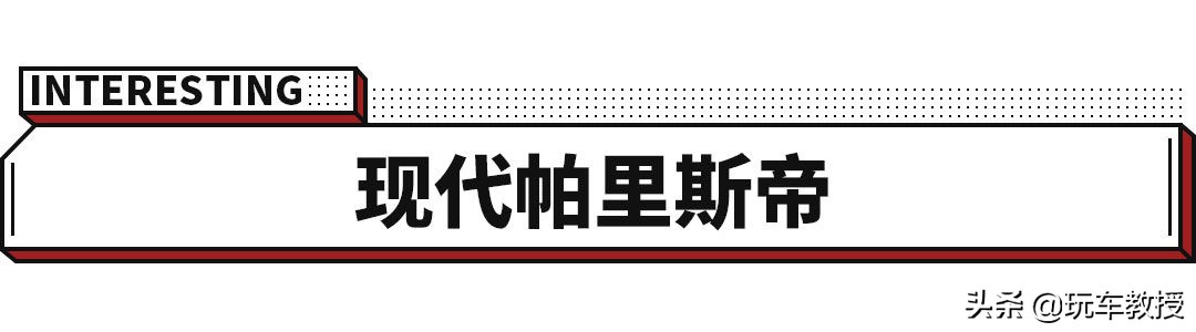 国产20-30万新能源suv油电混合推荐,存在感低但依然热卖的suv盘点