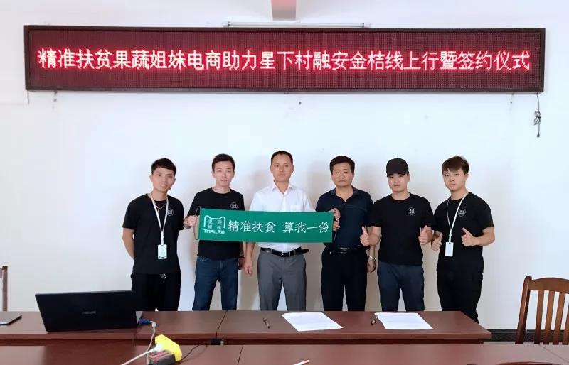 90后种植一水果年赚2000万,广西90后小伙回乡创业开农场