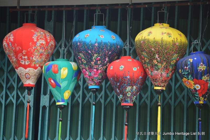 第184回：会安保存文化火种，会馆保持建筑风貌