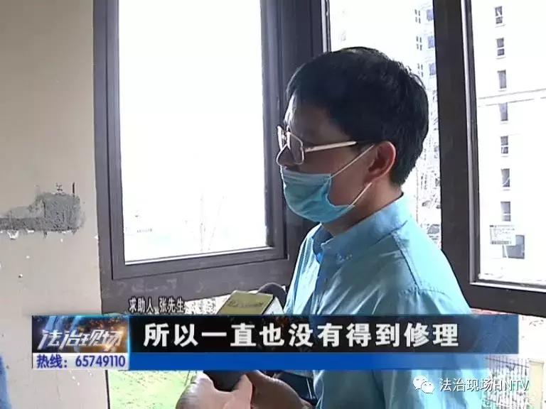 金科精装修质量找谁投诉,金科城验收