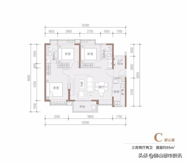 [大沥时代招商天禧]加推95-115方三四房现认筹即可享受开盘9.6折