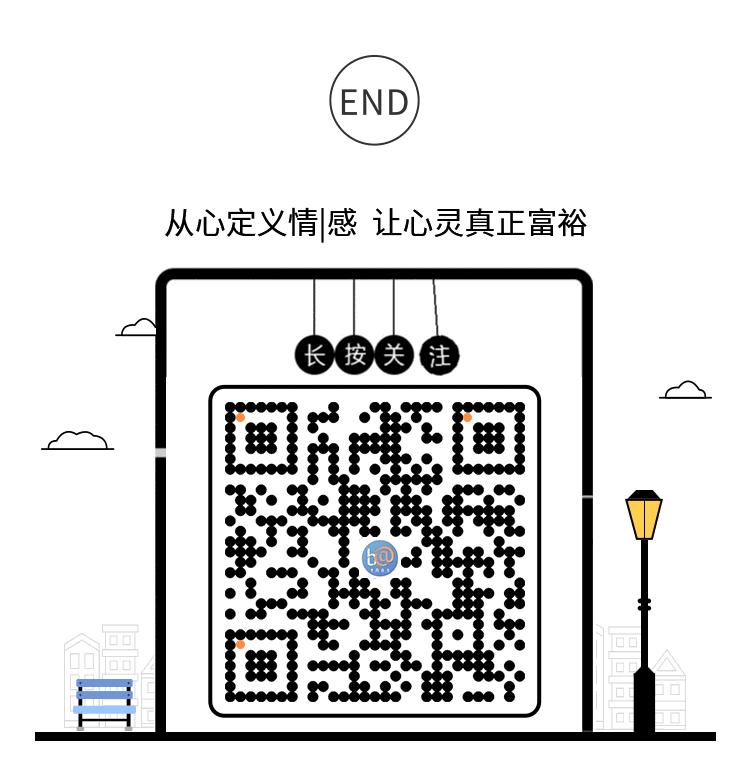 ［心灵・TABS］《恋爱脑自救流程》