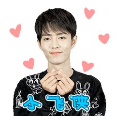 肖战：“社畜之光”华丽登场。中意他那有趣的灵魂