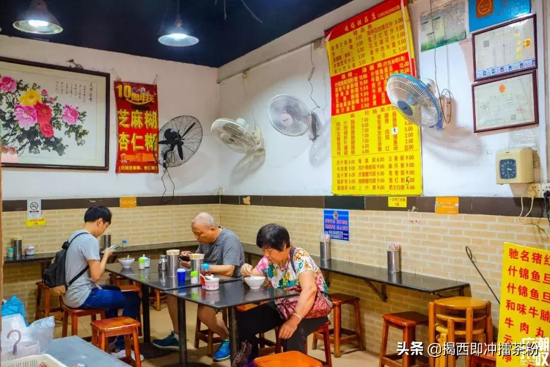 广州沙园吃喝,住广州沙园