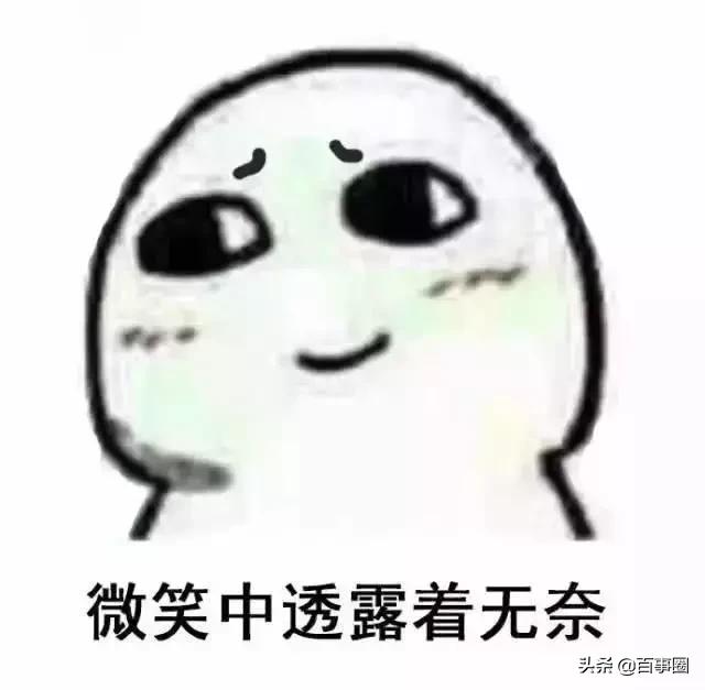 佛山人去香港需要什么手续,去香港别人让我代购怎么拒绝