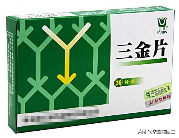 小便短赤淋漓涩痛如何缓解,饮酒过度尿刺痛中医疗法