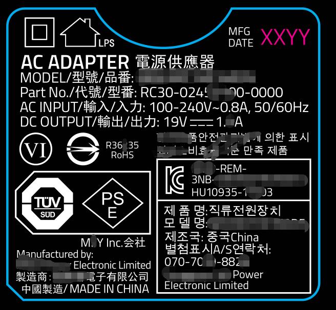 电源适配器AC220V,电源适配器acn和acl代表什么