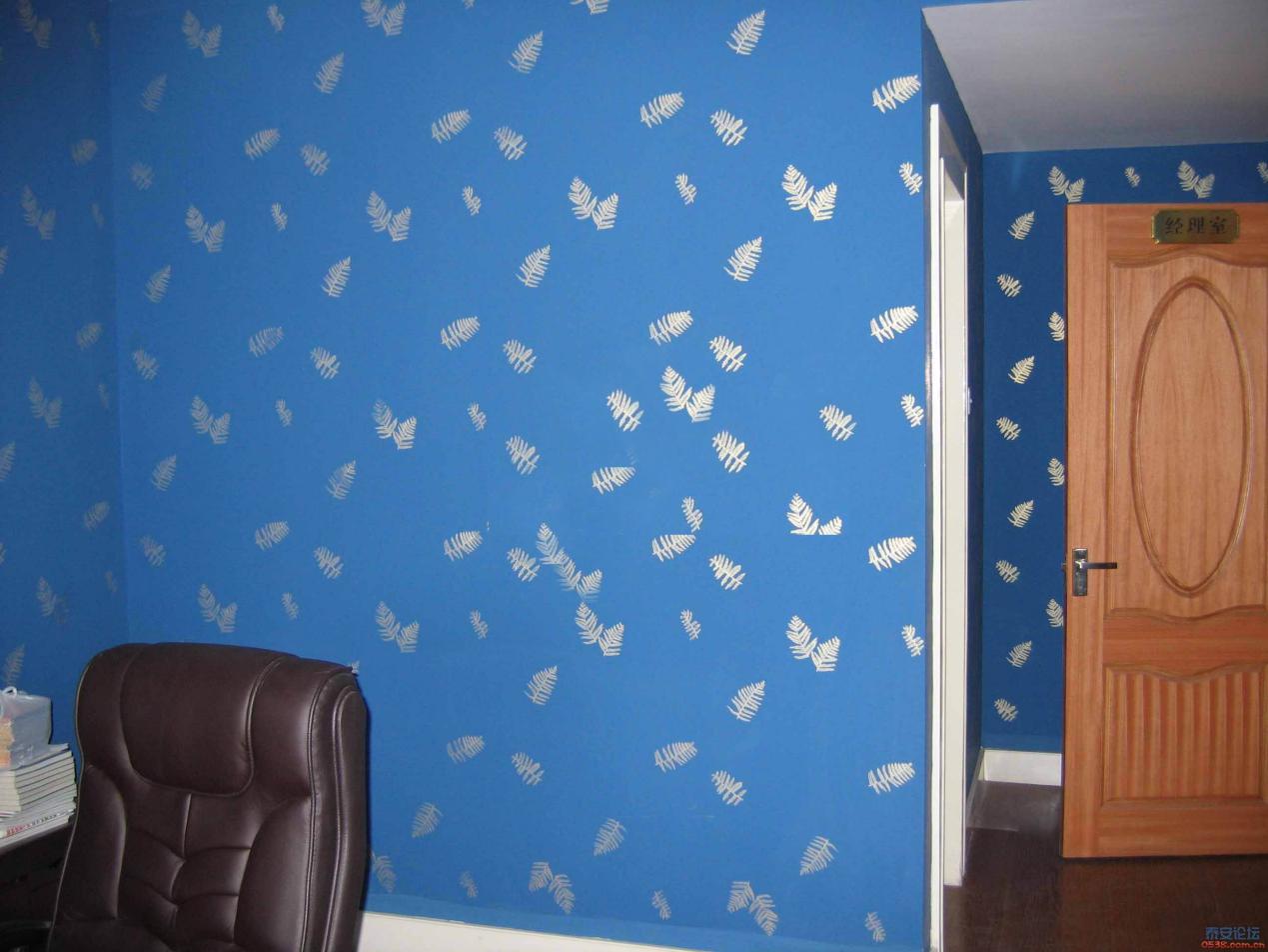 墙面翻新自粘墙纸,怎样用自粘墙纸自己装修房子