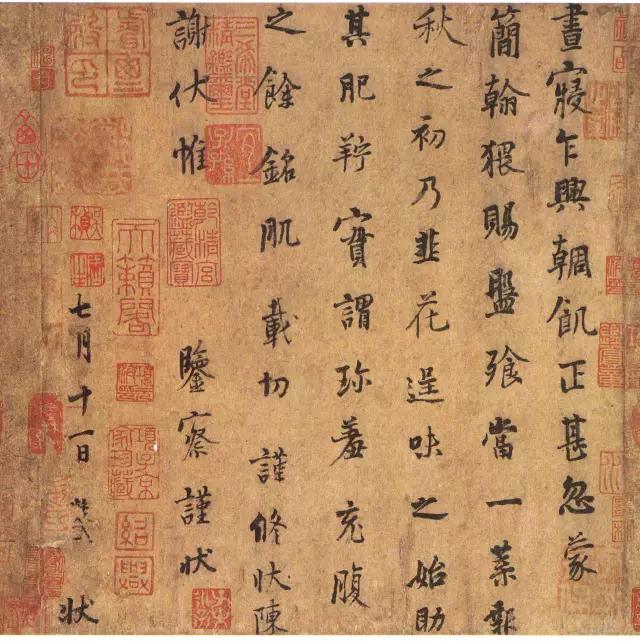 太有才了现代诗,太有才了现场做诗歌