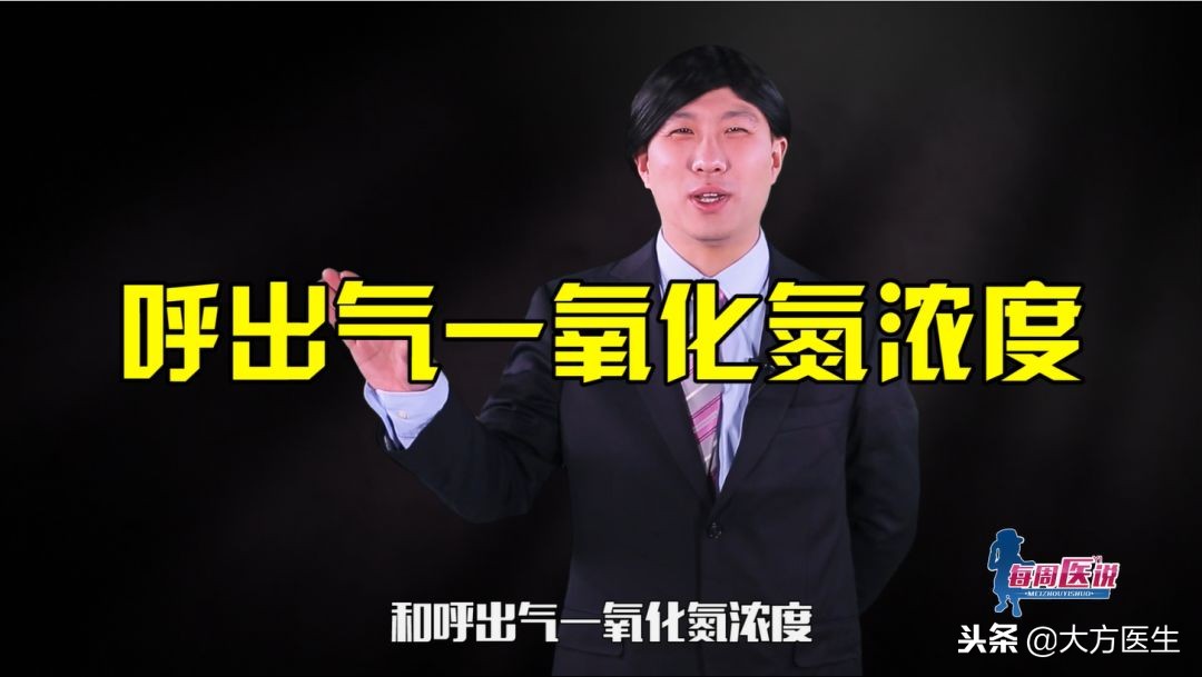 肺功能检查怎么知道是肺炎,肺功能是怎么查的