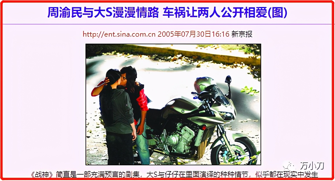 黑帮姐妹花被判死刑,姐妹花被拘留