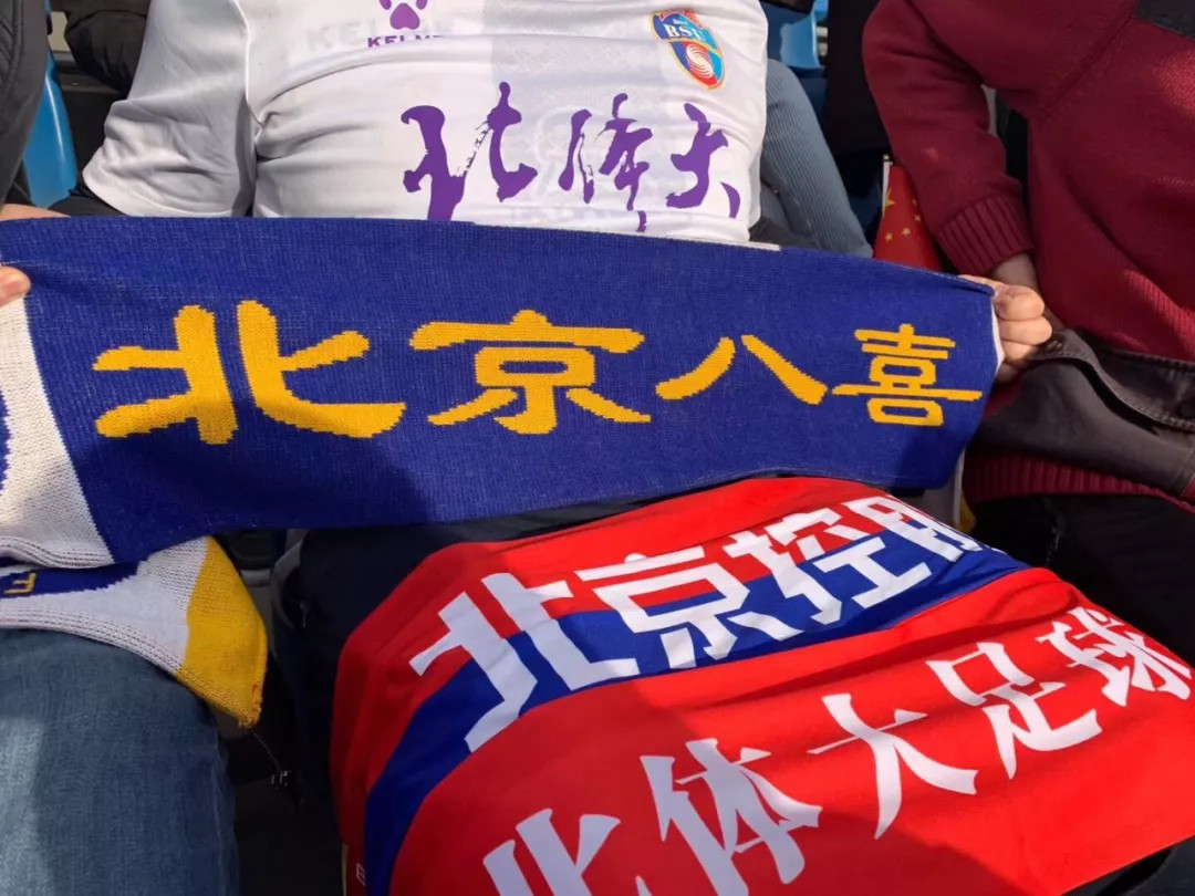 北京北体大主场对阵浙江绿城,北京北体大主场迎战梅州客家