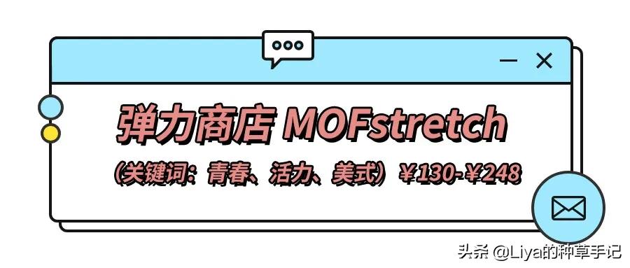 什么款式的泳衣显高级好看,什么款式的泳衣显高级感