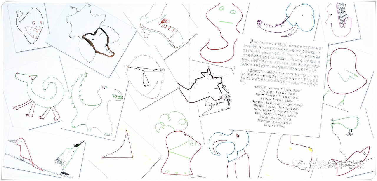 艺术启蒙小游戏0-3岁,艺术启蒙游戏0-2岁