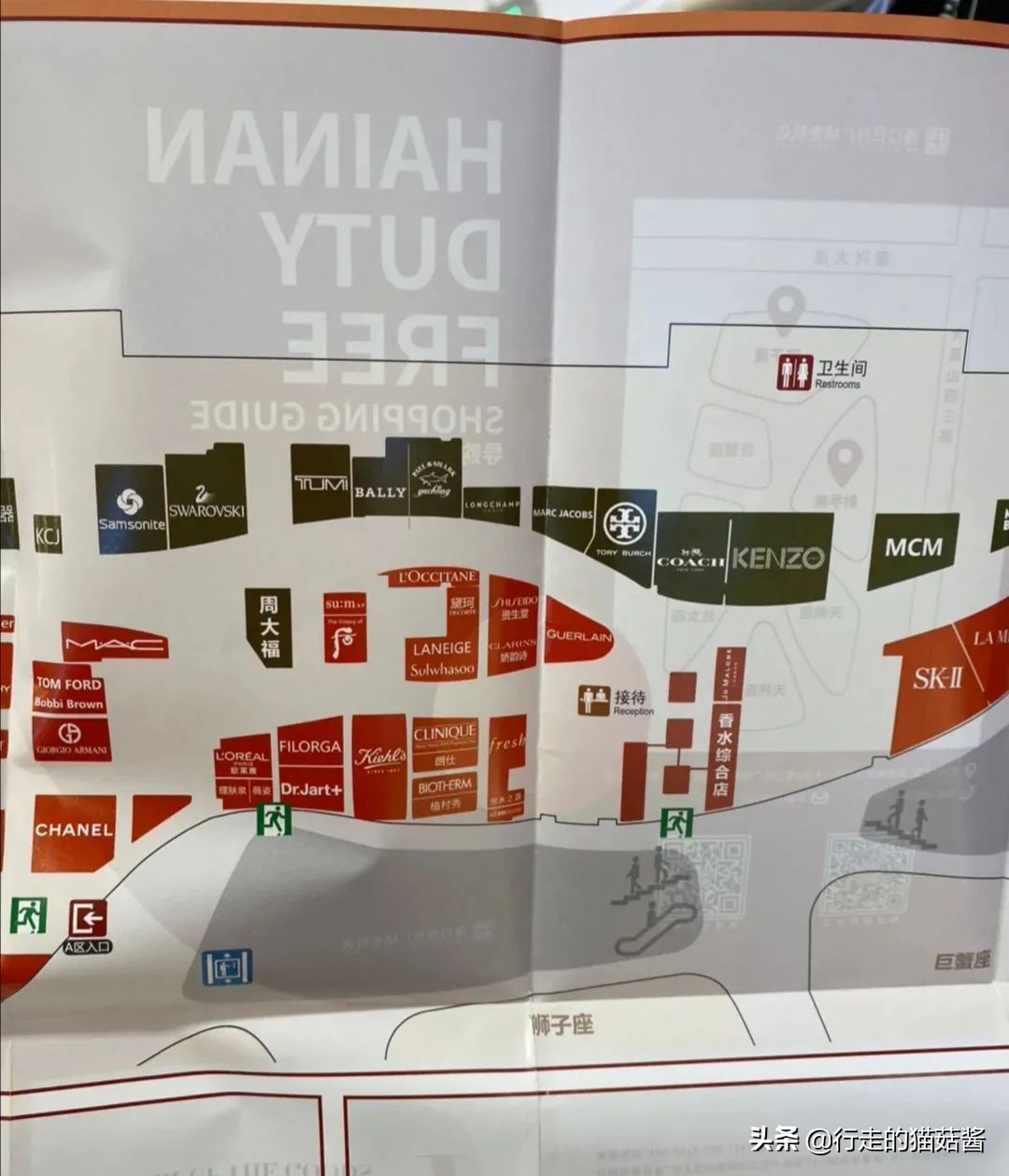 海南免税店线上购物需要机票吗,海南免税店购物需要在离岛前多久