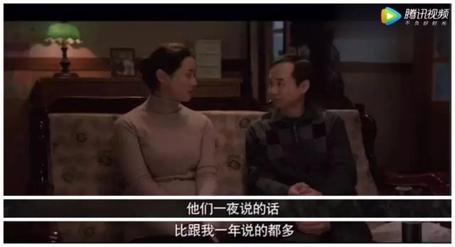 适合情侣聊天的话题幽默,适合情侣间聊天的15个话题