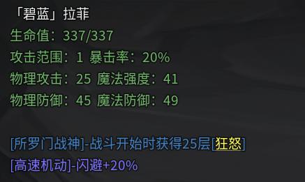 明日方舟宝可梦联动,明日方舟联动宝可梦