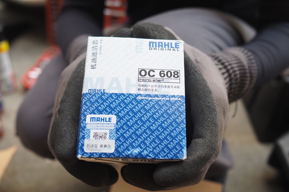 保养汽车要不要拿着保养手册,收藏汽车需要哪些手续