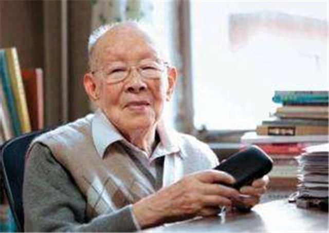 107岁的周有光,周有光说繁体字