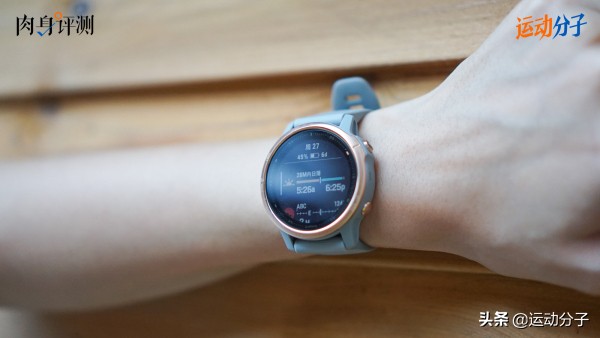 佳明fenix6pro有哪些功能,佳明fenix7新手开机