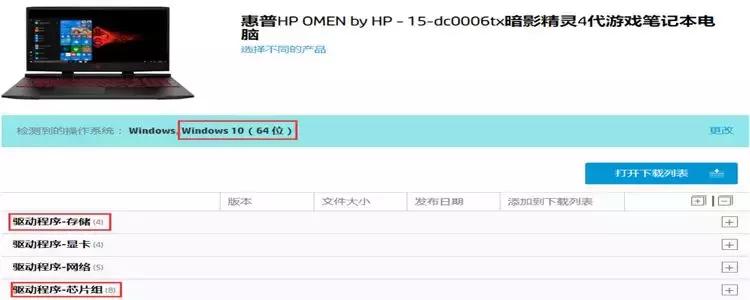 所有游戏卡顿的原因,解决游戏卡顿问题吃鸡