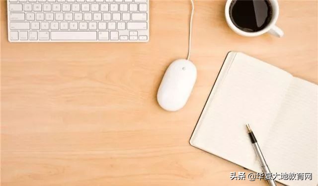 自考专科考研档案,自考生考研档案怎么处理的