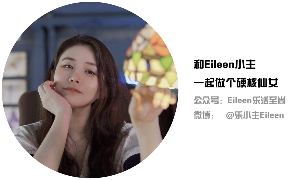 刚走红就被挖出黑料,刚走红就耍大牌被央视批评