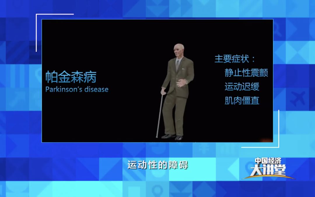 黄斑变性干细胞2020,干细胞治疗黄斑变性新药上市