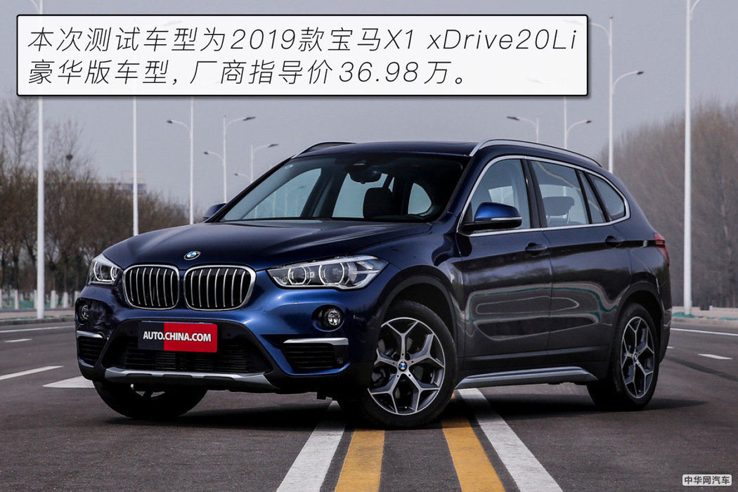 新款宝马x1最高性价比的入门suv,进口宝马x1与国产宝马x1哪个好