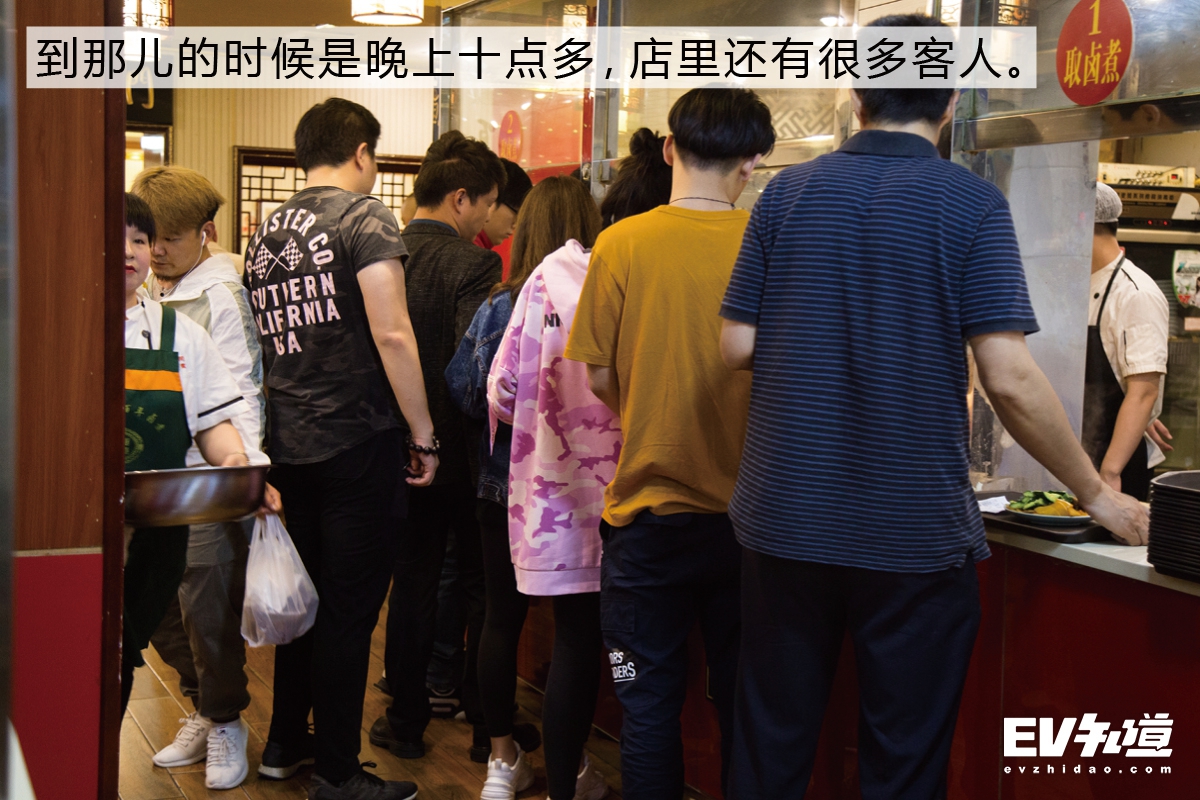 520特别企划|沈小花带你探老北京卤煮TOP5