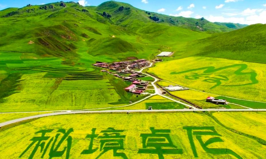 九寨沟若尔盖甘南自驾游路线,九寨沟甘南自驾4日游最佳路线