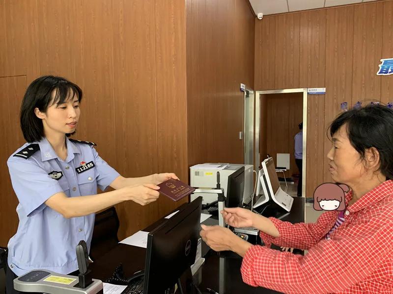 鼠标巡逻,探头站岗鼠标巡逻机制