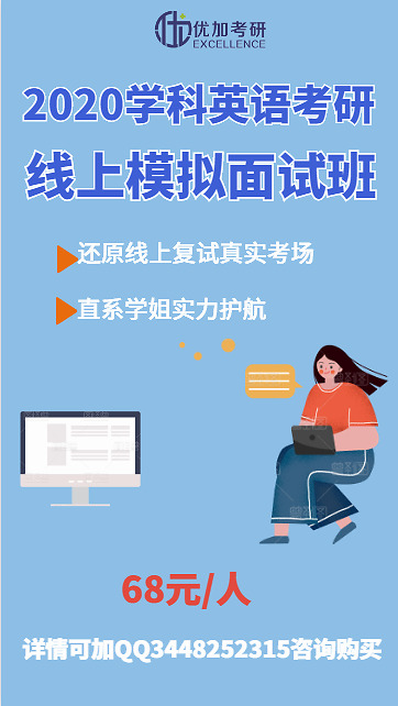 多校公布考研复试线河南,多所院校公布复试名单