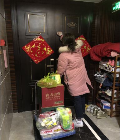 社区上门照顾居家隔离人员,社区管理居家隔离人员