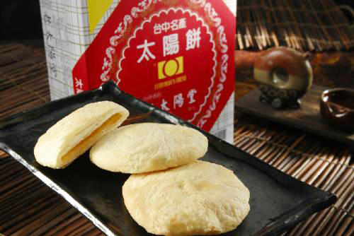 台湾特产伴手礼有哪些,台湾十大必买伴手礼