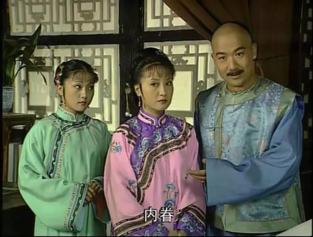 父不进子房子说明什么,父不进子房什么意思