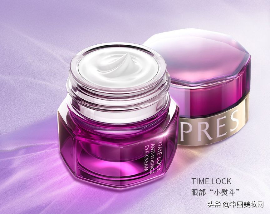 丸美最好的眼霜是哪款,丸美眼霜多肽和眼部精华哪个好