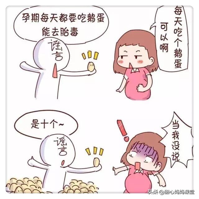 母婴店的三大坑,去母婴店买东西怎么才不会被坑