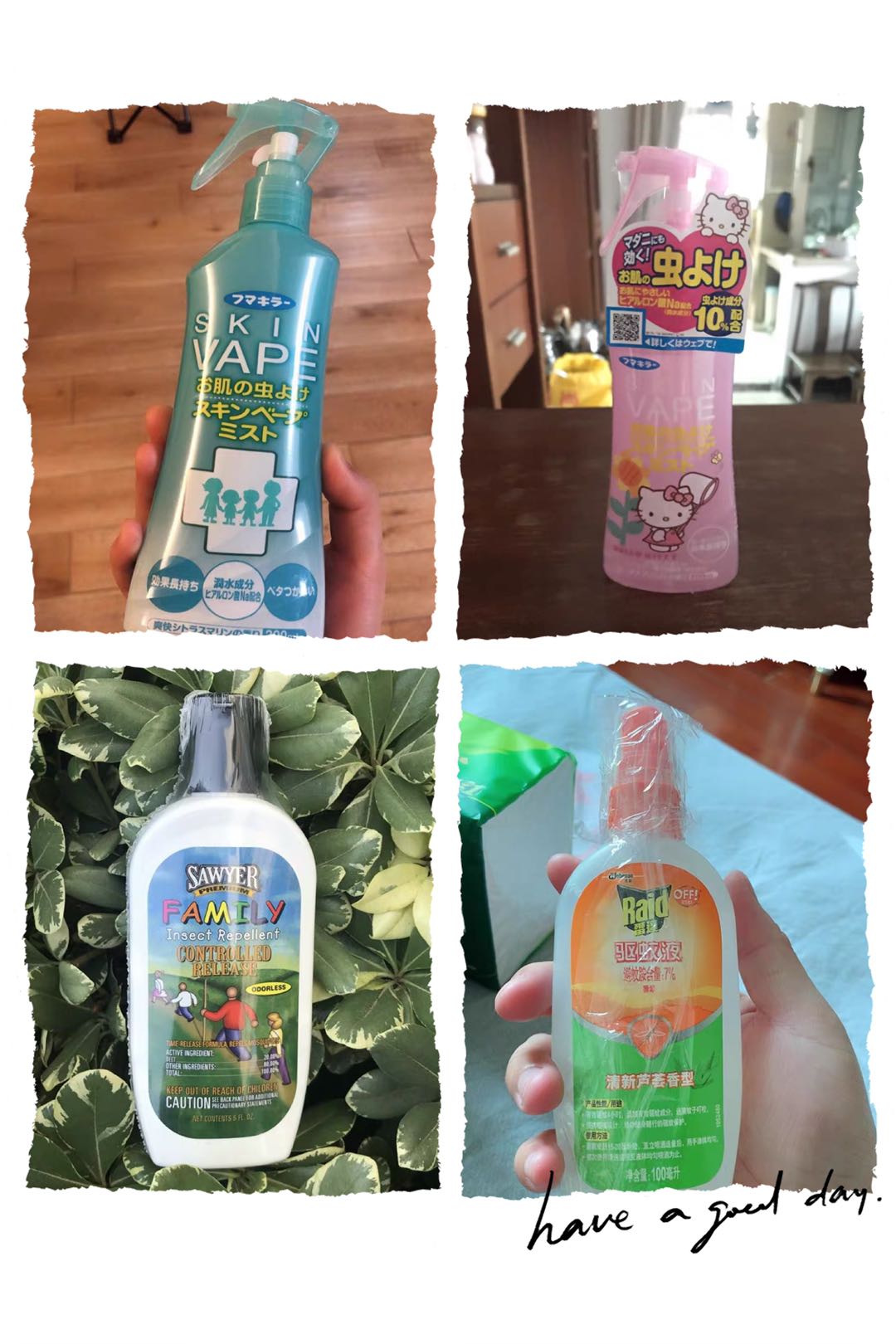 夏天到了给宝宝买驱蚊产品,如何给宝宝选择驱蚊产品