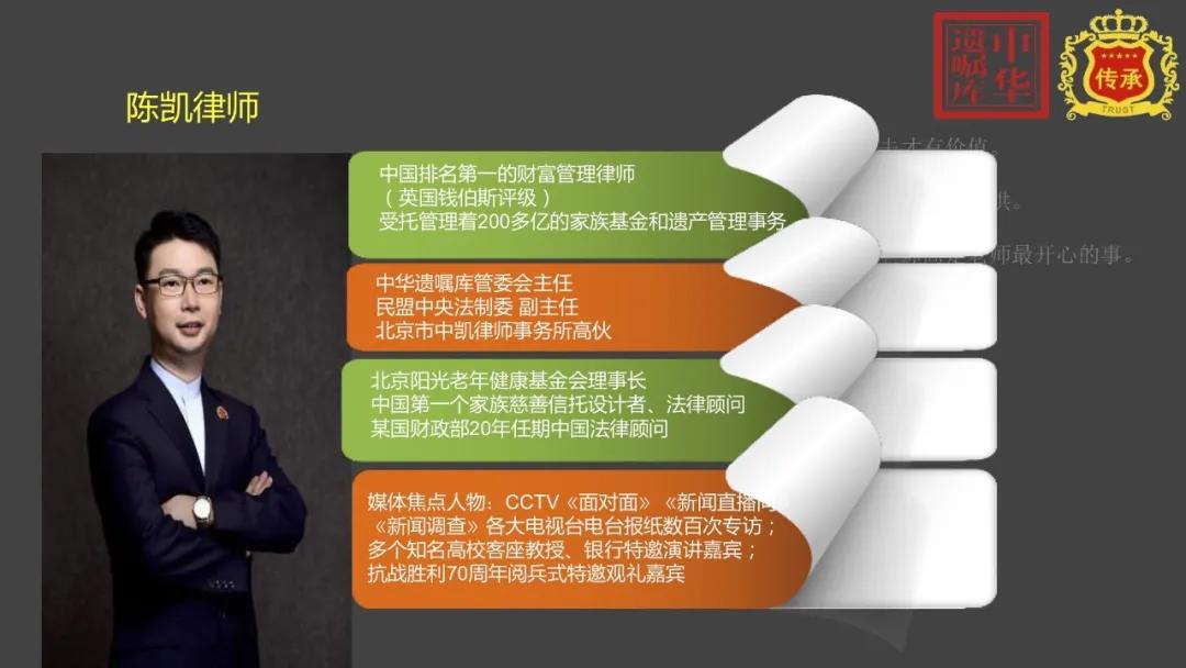 个险数据全线崩塌，竞争白热化