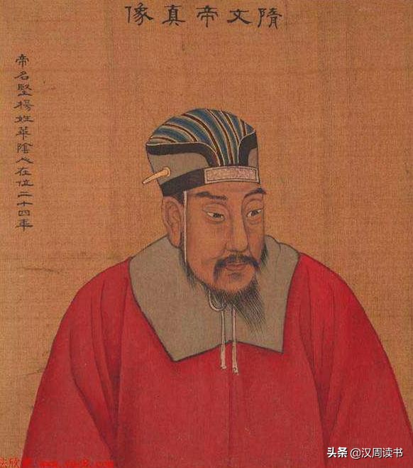 李世民与陆逊的关系,陆逊李世民